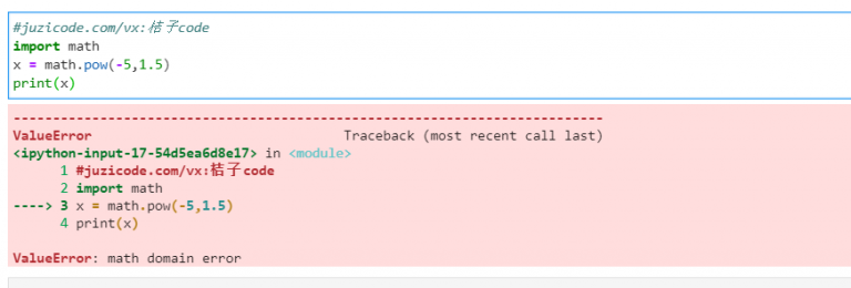 python-math-pow-valueerror-math-domain-error-code