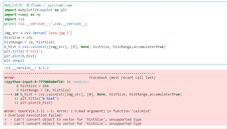 python-opencv-calchist-can-t-convert-object-to-vector-for